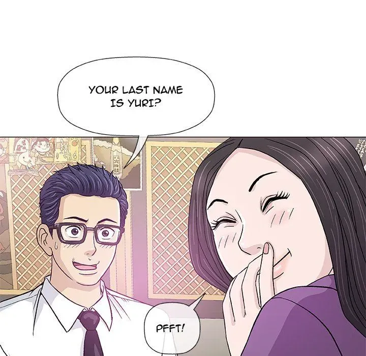 Read Give and Take chapter 13 image 21 on Lezhin