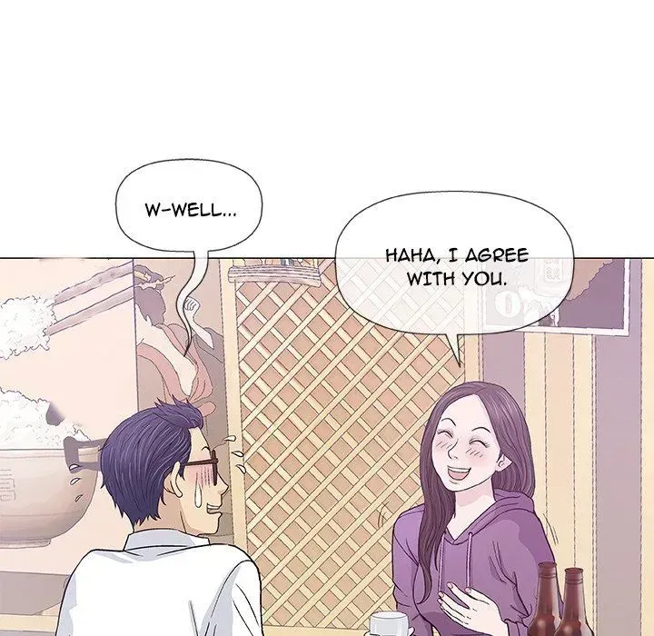 Read Give and Take chapter 13 image 41 on Lezhin