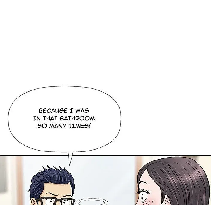 Read Give and Take chapter 13 image 77 on Lezhin