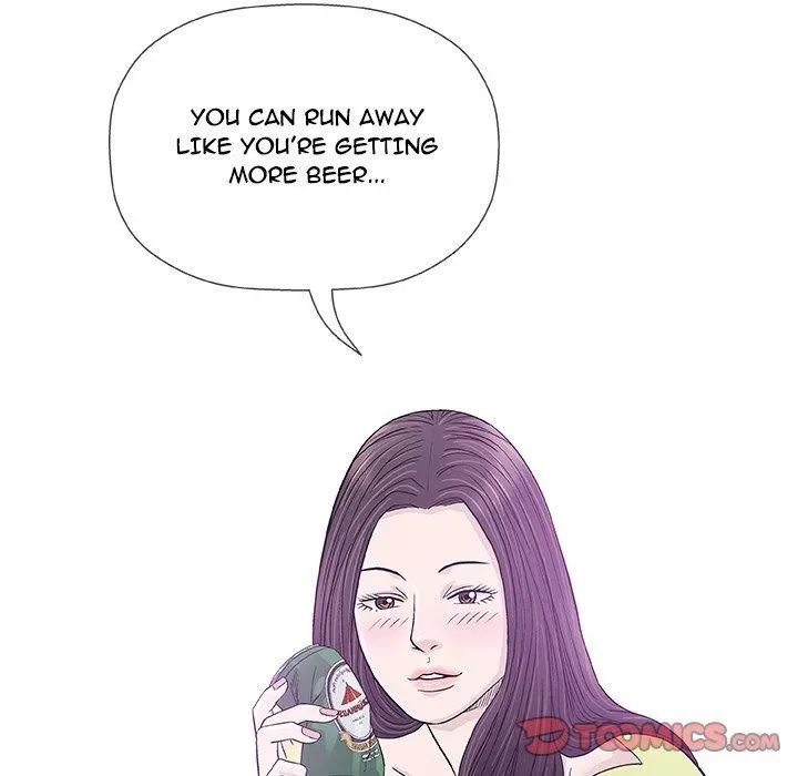 Read Give and Take chapter 13 image 92 on Lezhin