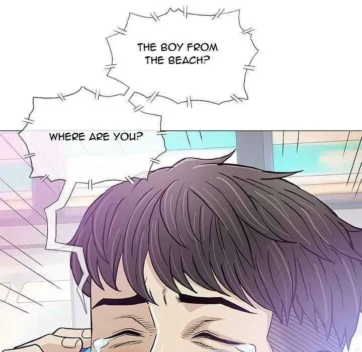 Read Give and Take chapter 14 image 100 on Lezhin