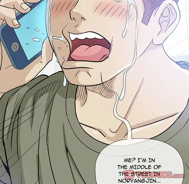 Read Give and Take chapter 14 image 101 on Lezhin