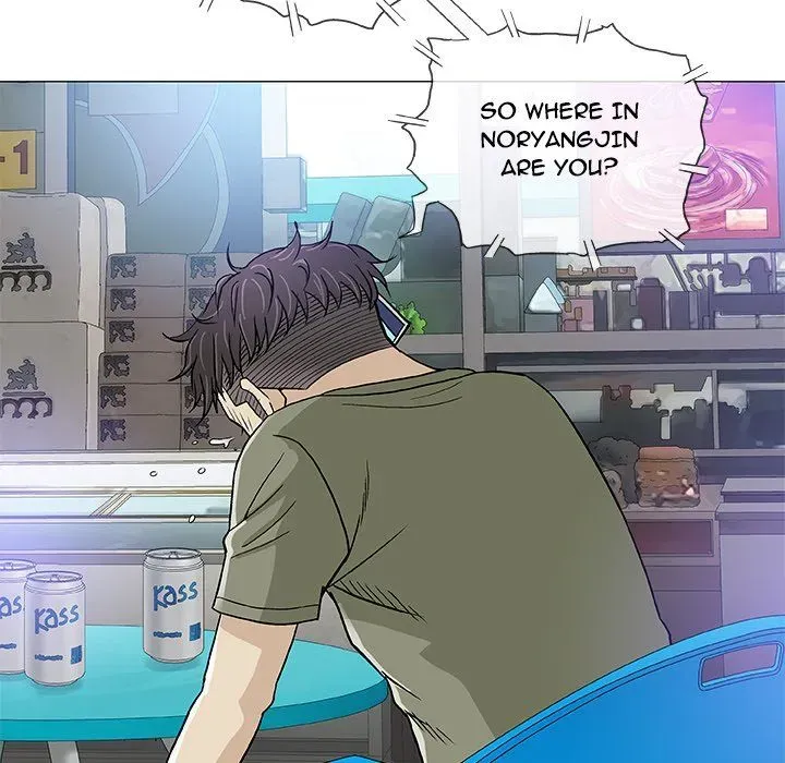 Read Give and Take chapter 14 image 103 on Lezhin