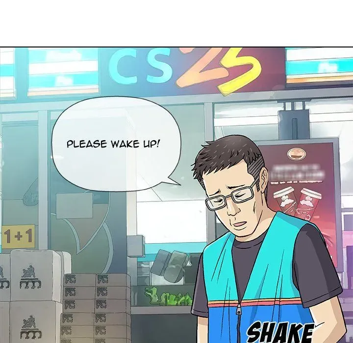Read Give and Take chapter 14 image 117 on Lezhin