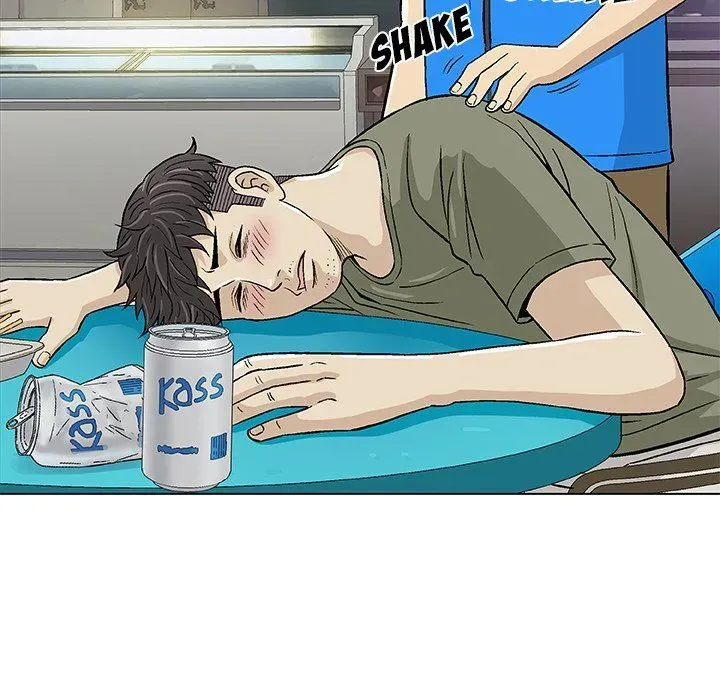 Read Give and Take chapter 14 image 118 on Lezhin