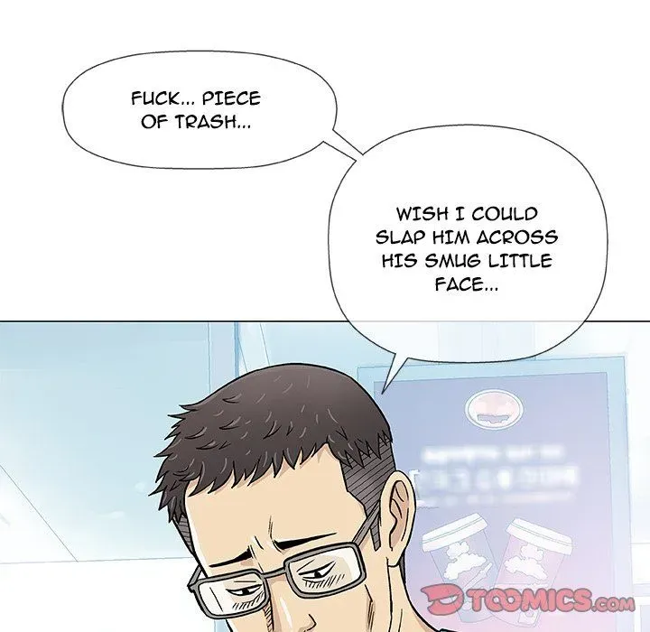 Read Give and Take chapter 14 image 119 on Lezhin