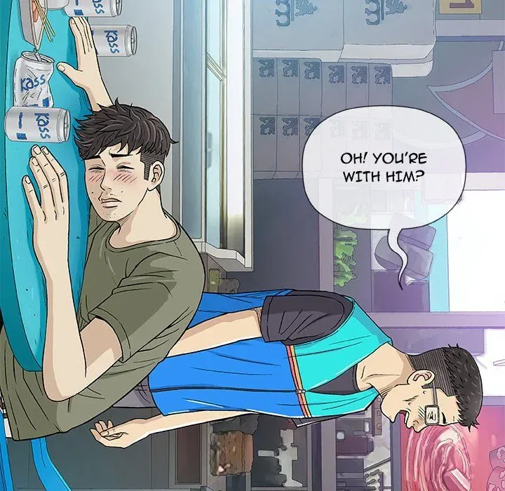 Read Give and Take chapter 14 image 123 on Lezhin