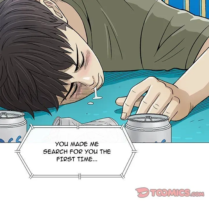 Read Give and Take chapter 14 image 128 on Lezhin