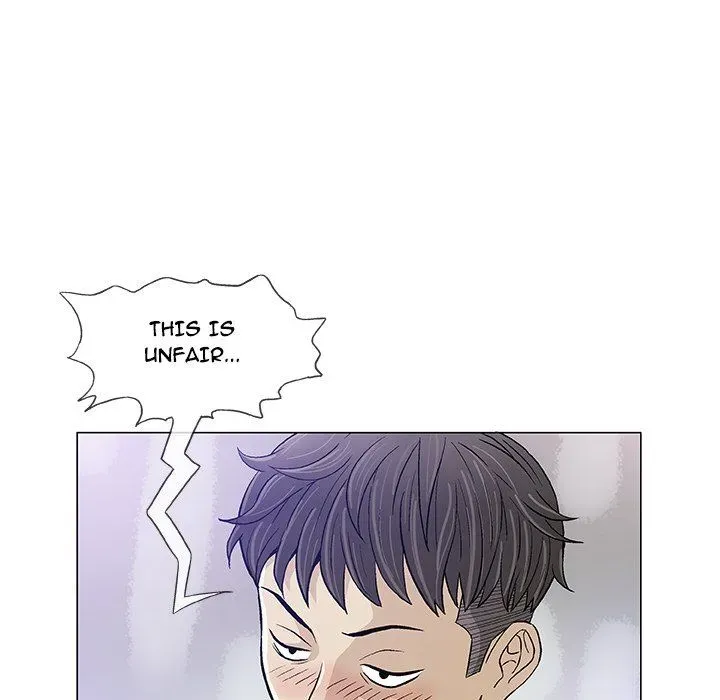Read Give and Take chapter 14 image 61 on Lezhin