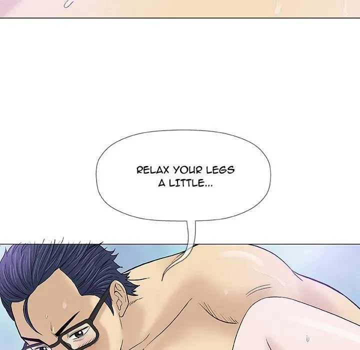 Read Give and Take chapter 15 image 109 on Lezhin