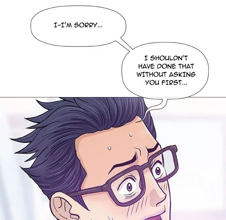 Read Give and Take chapter 15 image 30 on Lezhin