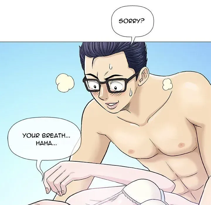 Read Give and Take chapter 15 image 71 on Lezhin