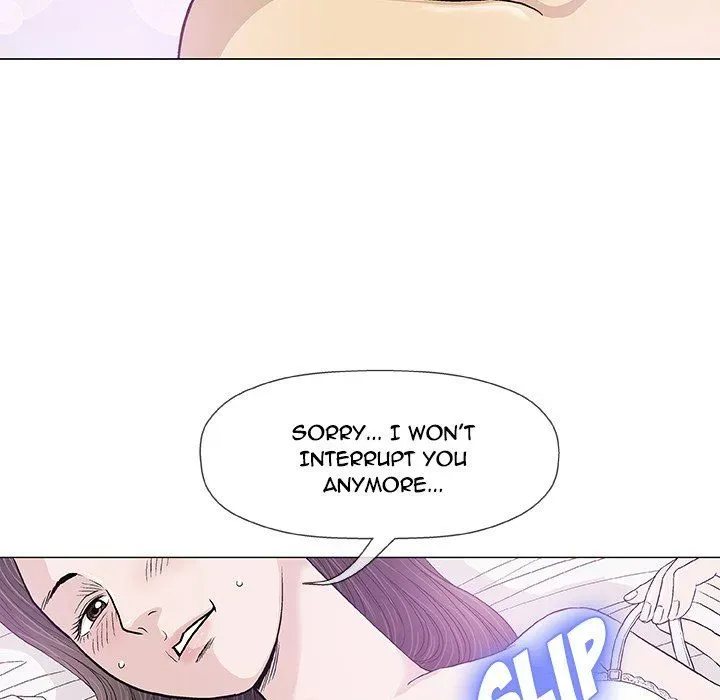 Read Give and Take chapter 15 image 76 on Lezhin