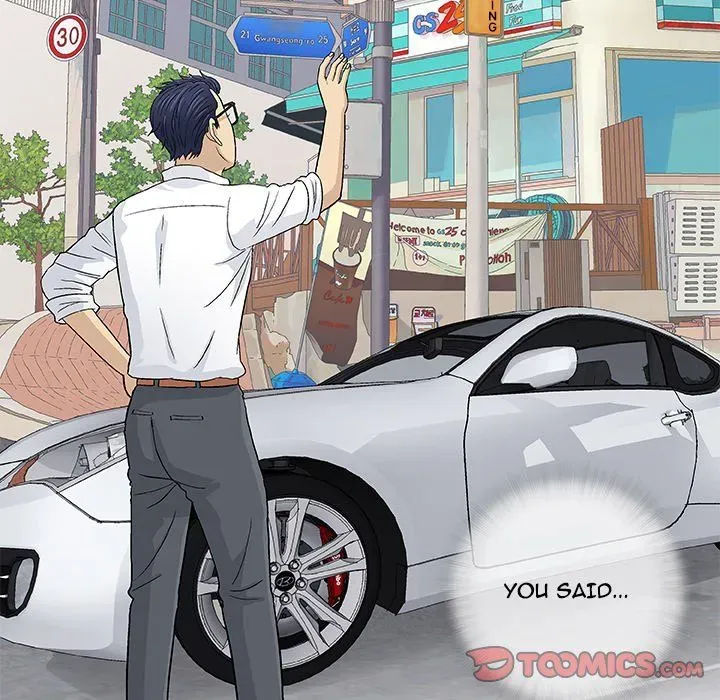 Read Give and Take chapter 15 image 8 on Lezhin
