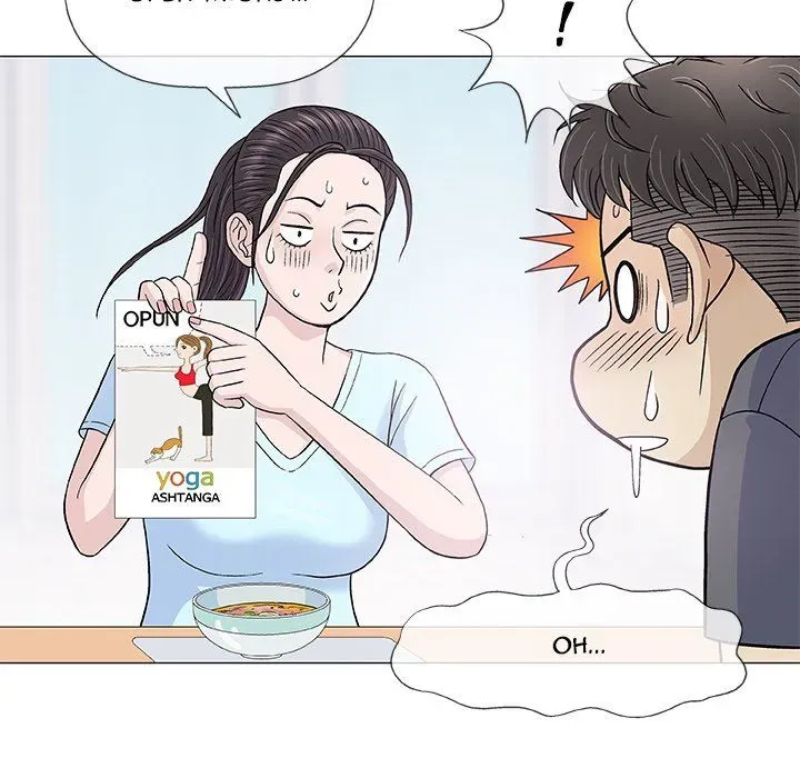 Read Give and Take chapter 16 image 108 on Lezhin