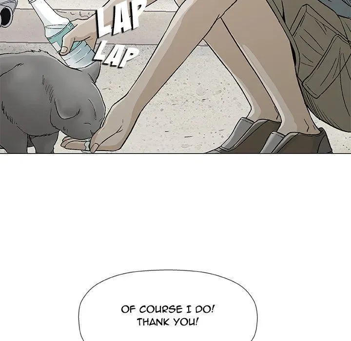 Read Give and Take chapter 16 image 22 on Lezhin