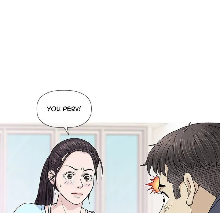 Read Give and Take chapter 16 image 57 on Lezhin