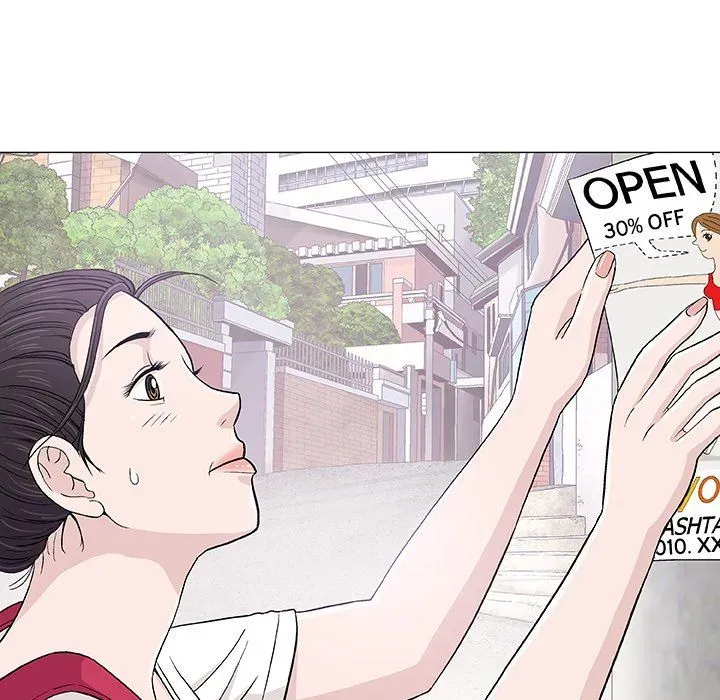 Read Give and Take chapter 16 image 6 on Lezhin
