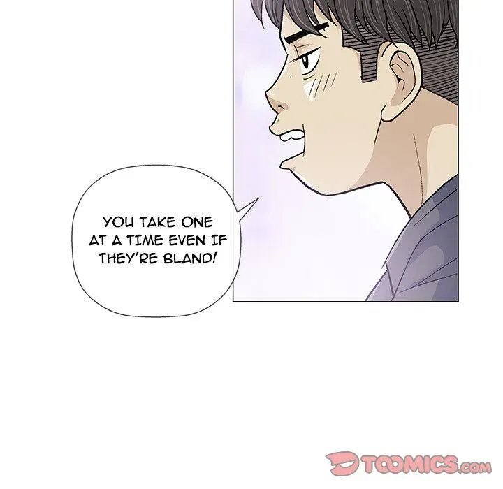 Read Give and Take chapter 16 image 80 on Lezhin
