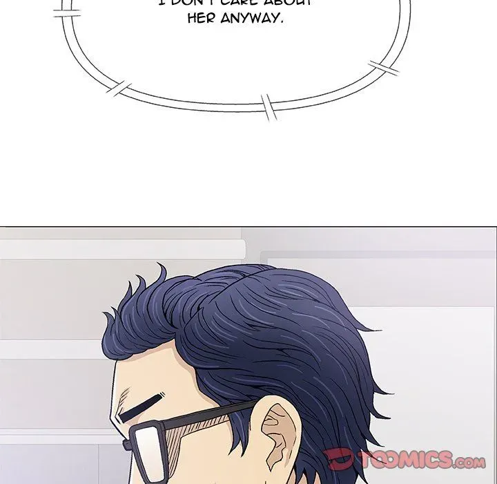 Read Give and Take chapter 16 image 95 on Lezhin