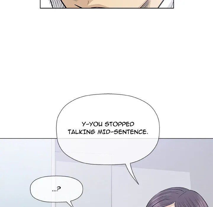 Read Give and Take chapter 17 image 101 on Lezhin