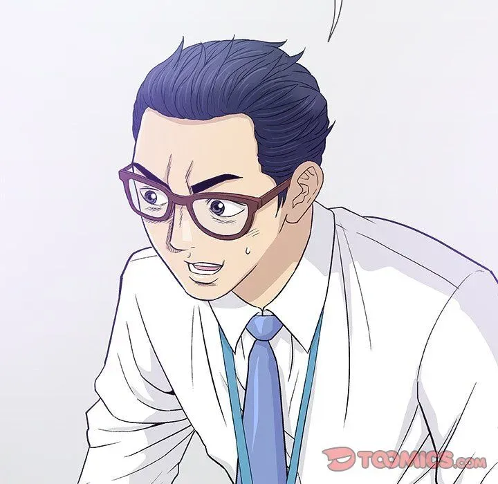Read Give and Take chapter 17 image 104 on Lezhin
