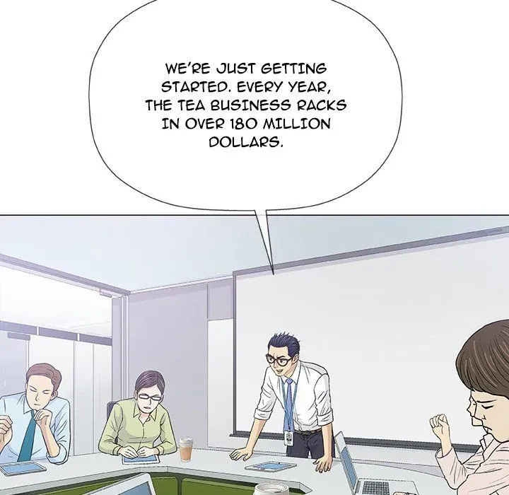 Read Give and Take chapter 17 image 108 on Lezhin