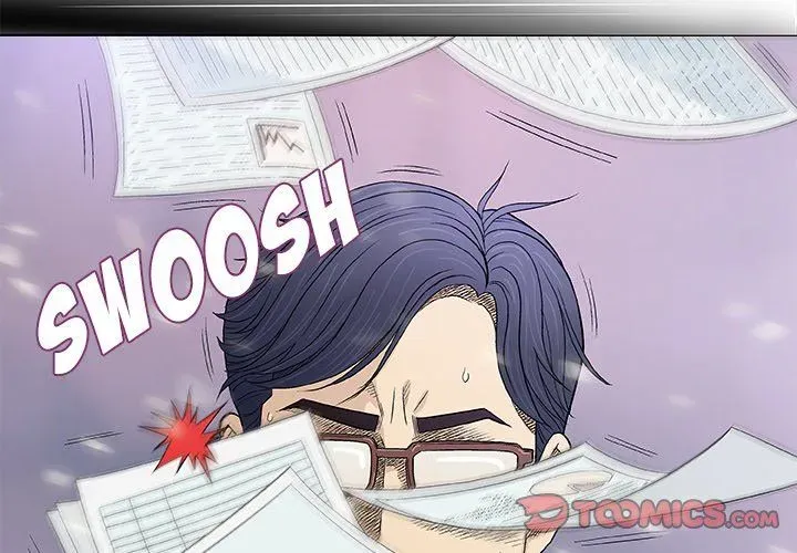 Read Give and Take chapter 17 image 2 on Lezhin