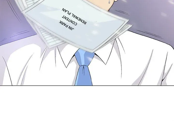 Read Give and Take chapter 17 image 3 on Lezhin