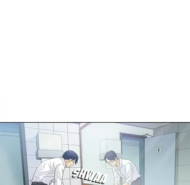Read Give and Take chapter 17 image 33 on Lezhin