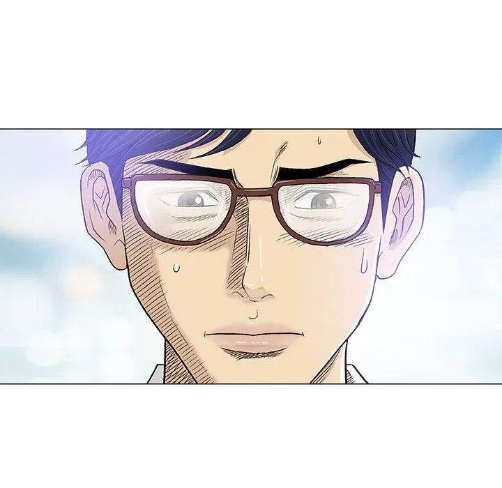 Read Give and Take chapter 17 image 4 on Lezhin