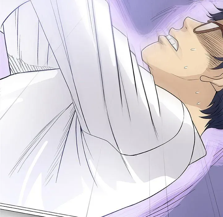 Read Give and Take chapter 17 image 45 on Lezhin