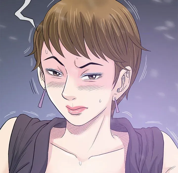 Read Give and Take chapter 17 image 47 on Lezhin