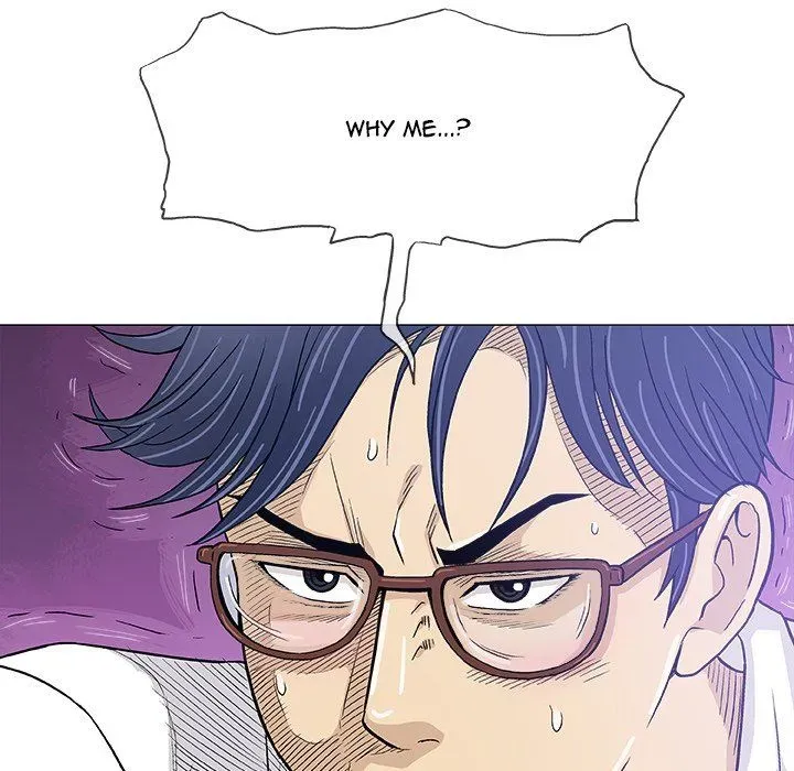 Read Give and Take chapter 17 image 49 on Lezhin