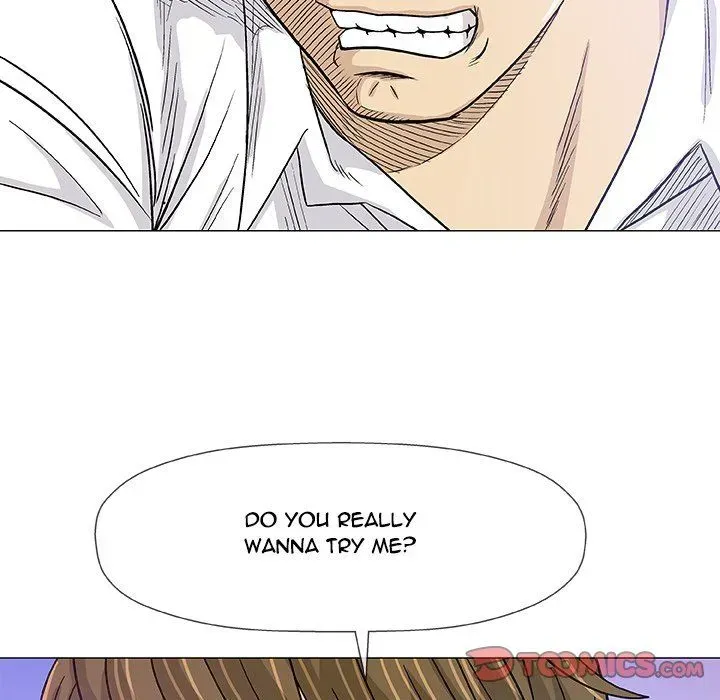 Read Give and Take chapter 17 image 50 on Lezhin
