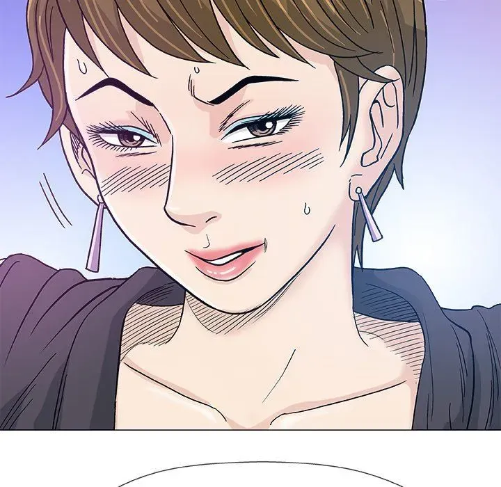 Read Give and Take chapter 17 image 51 on Lezhin
