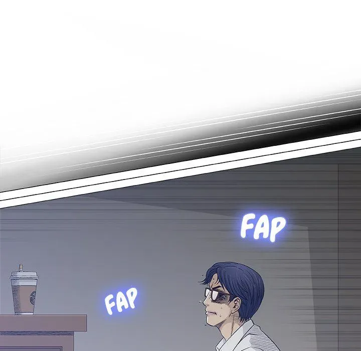 Read Give and Take chapter 17 image 95 on Lezhin