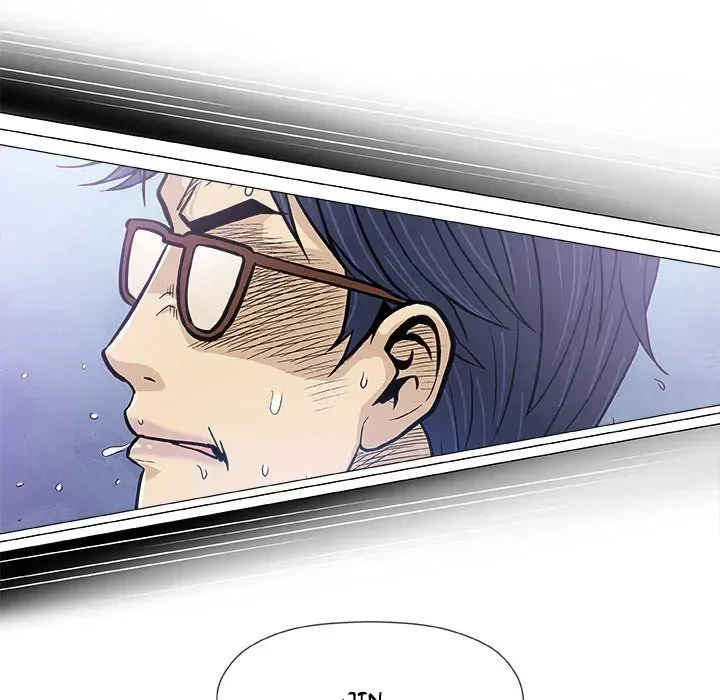 Read Give and Take chapter 17 image 97 on Lezhin
