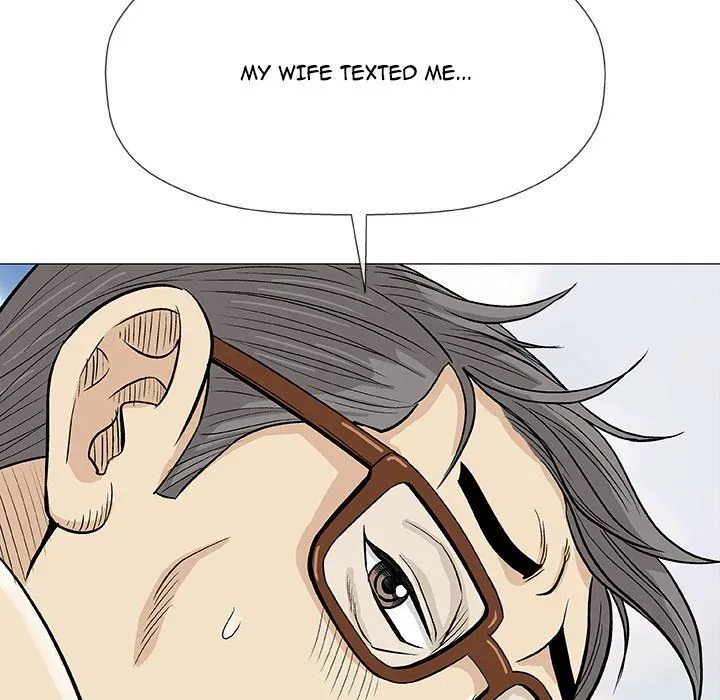 Read Give and Take chapter 18 image 101 on Lezhin