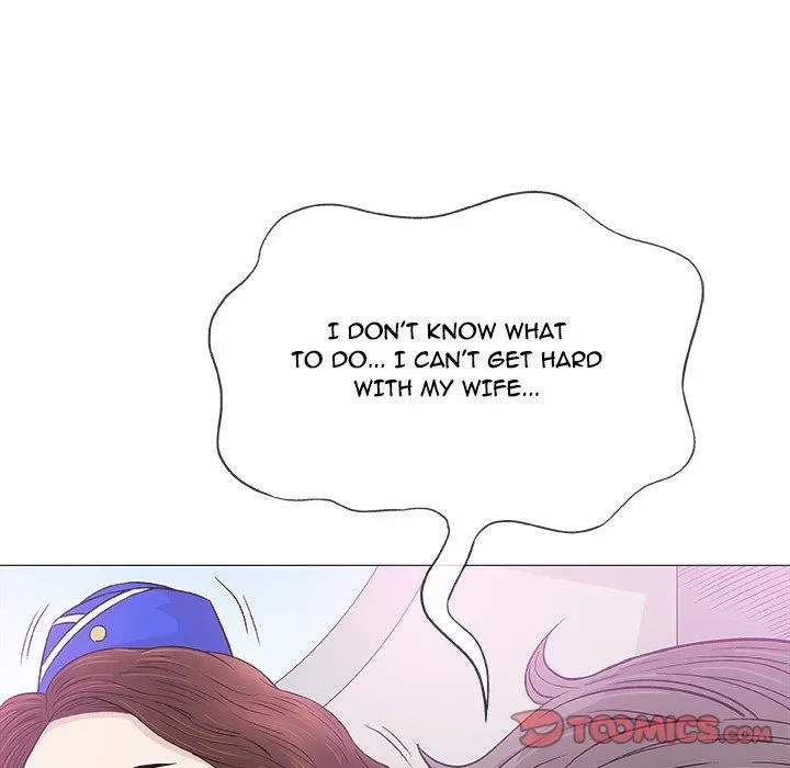 Read Give and Take chapter 18 image 116 on Lezhin