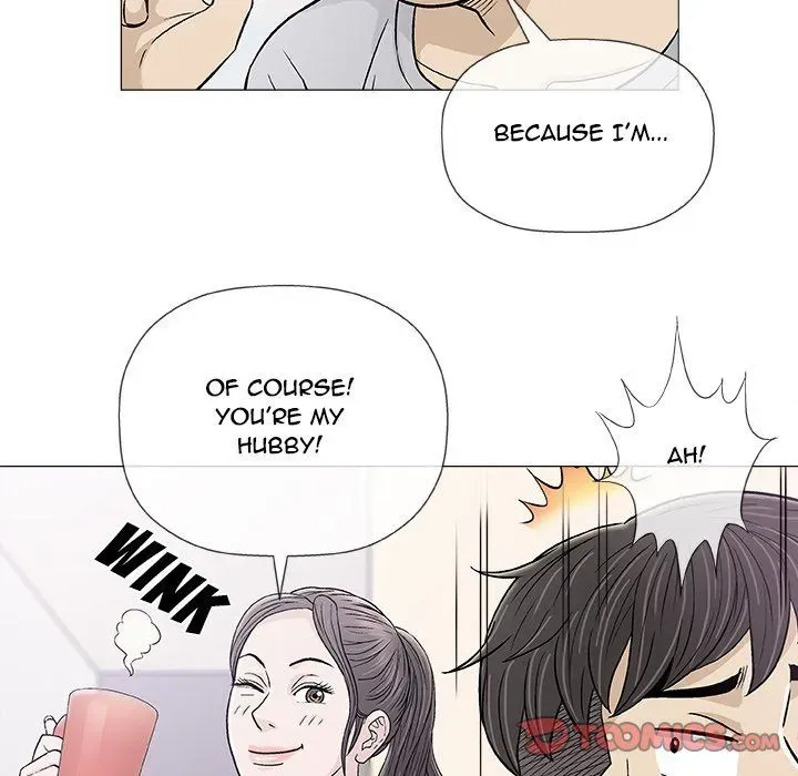 Read Give and Take chapter 18 image 68 on Lezhin