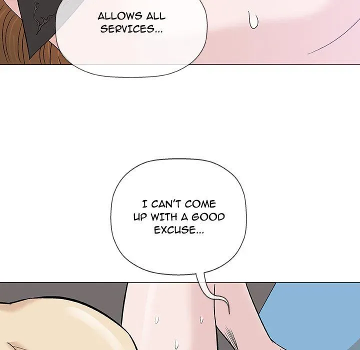 Read Give and Take chapter 18 image 96 on Lezhin