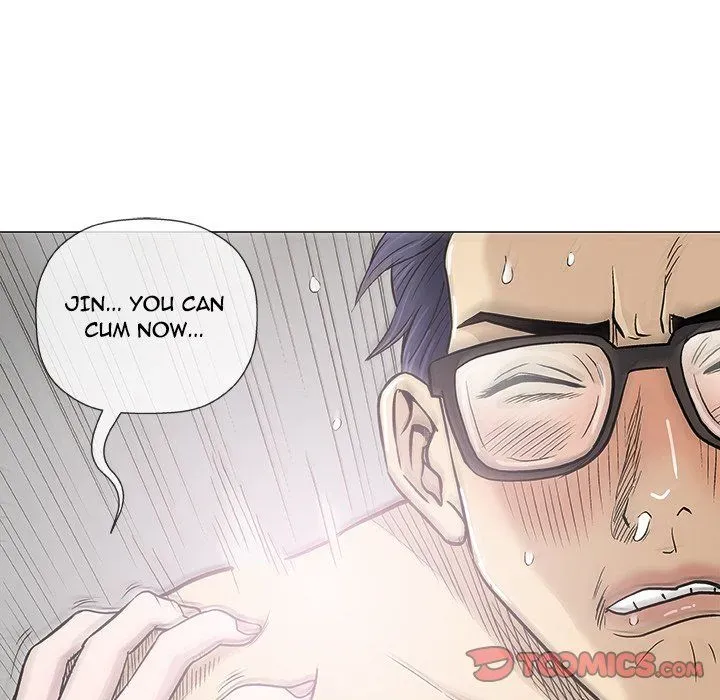 Read Give and Take chapter 19 image 101 on Lezhin