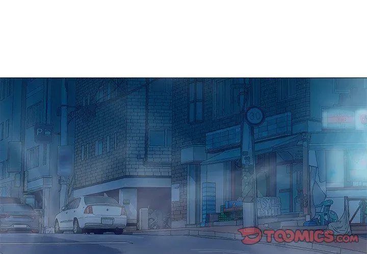 Read Give and Take chapter 19 image 2 on Lezhin