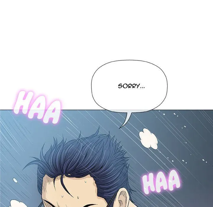 Read Give and Take chapter 19 image 49 on Lezhin