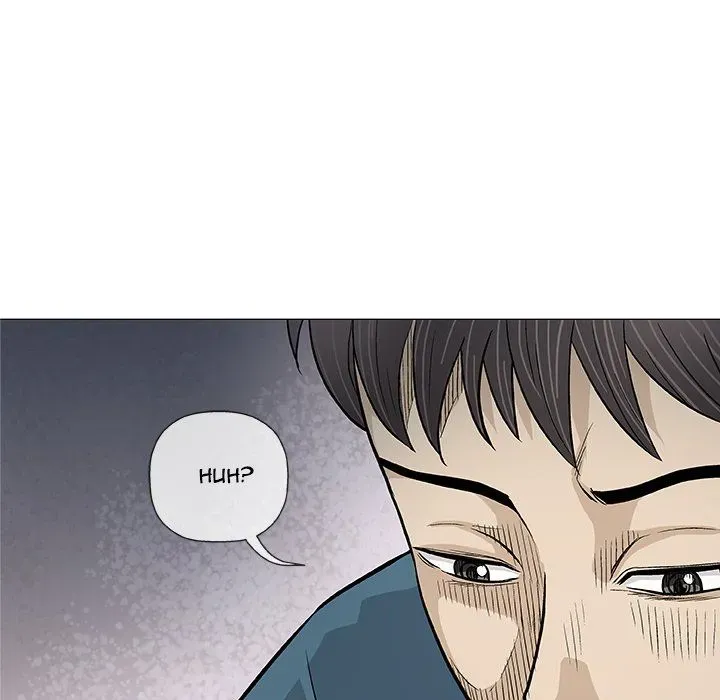 Read Give and Take chapter 19 image 61 on Lezhin