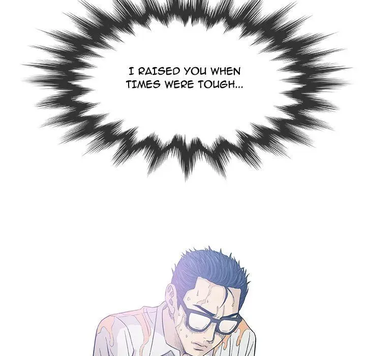 Read Give and Take chapter 19 image 91 on Lezhin