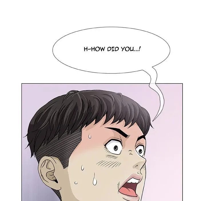 Read Give and Take chapter 2 image 104 on Lezhin