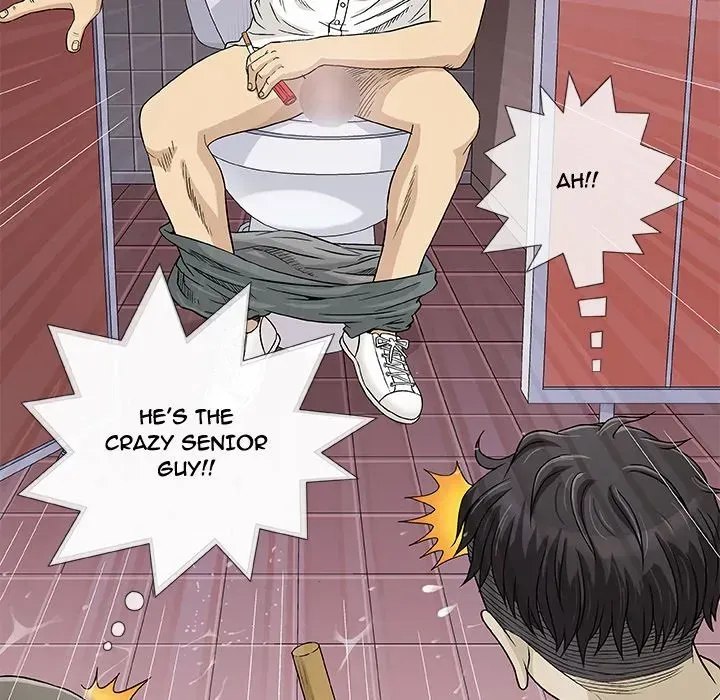 Read Give and Take chapter 2 image 11 on Lezhin