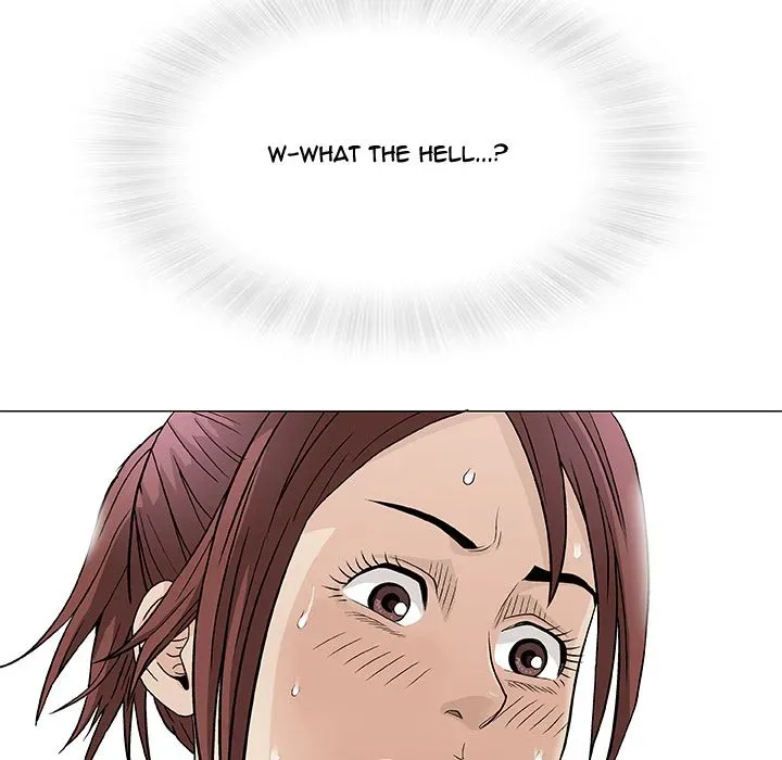 Read Give and Take chapter 2 image 117 on Lezhin